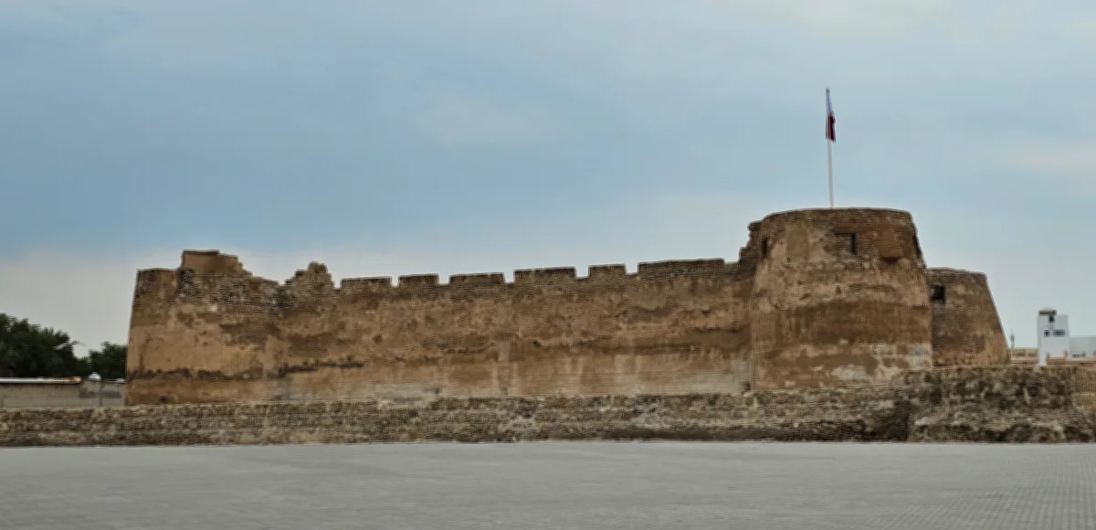 Arad Fort in Bahrain